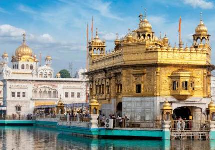 Amritsar